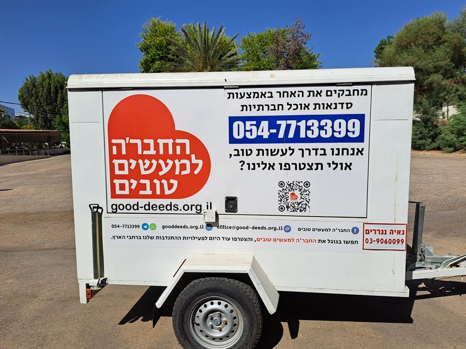 סדנת פיצה עם מבוגרים על הרצף האוטיסטי